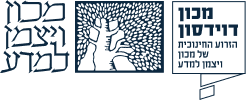 logo davidson